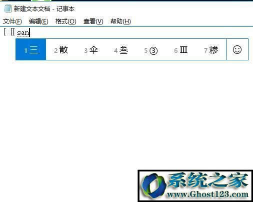 win10ӋC
