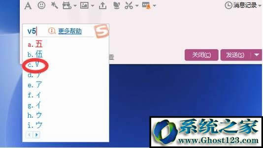 Win10ϵyX_Rδ