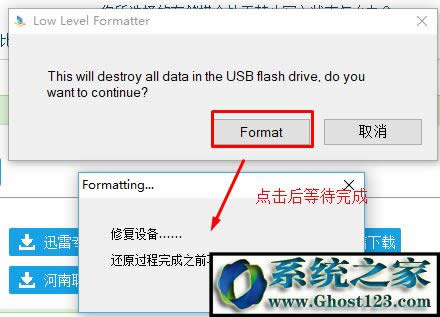 win10磁盤被寫保護:win10磁盤被寫保護怎么解除