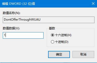 Win10ϵyP] ܛhߣKB890830 Ĳ