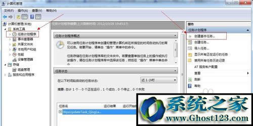 win10OԄPC