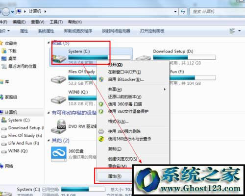 win10_Côk