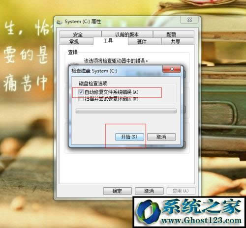 win10_Côk