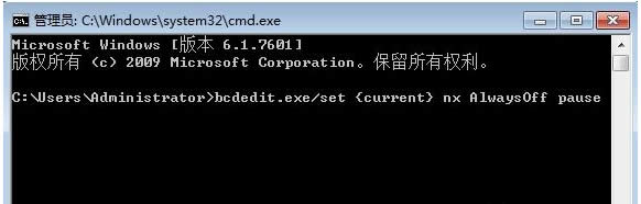 NX(cpu)oWin10I̎
