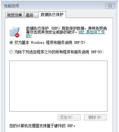 NX(cpu)oWin10I̎