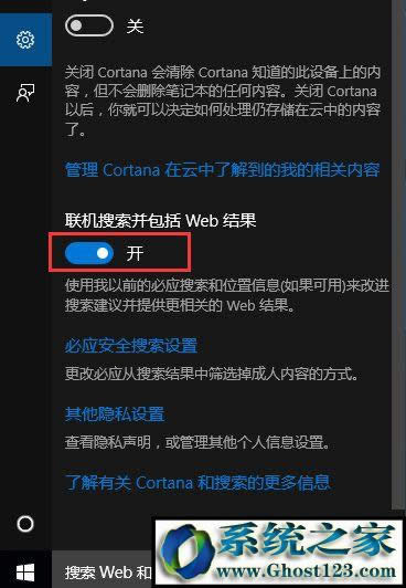 win10ϵyCôP]