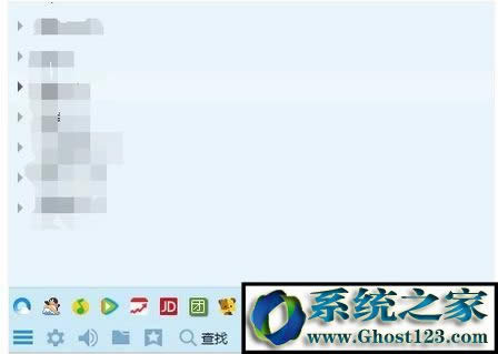 WIN10ϵyQQ˅sҲQQDôQ