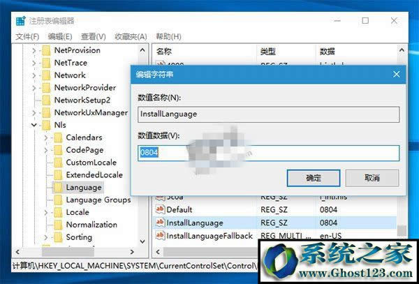 Win10bͻϵyZƣ