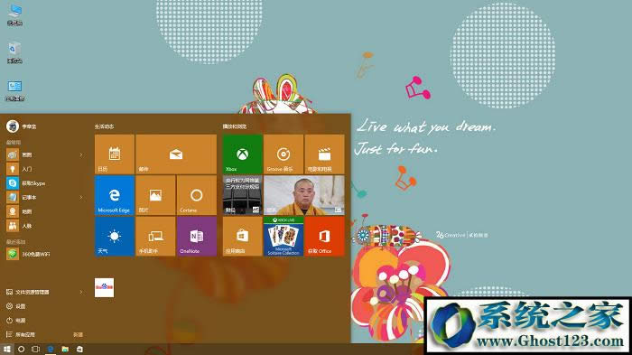 win10IЩ win10IRȫ