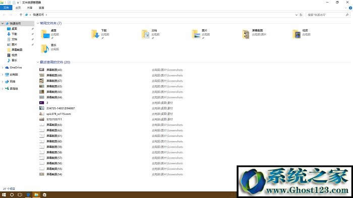 win10IЩ win10IRȫ