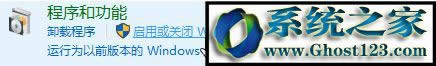 win10obmicrosoft .net framework 3.5 ĽQ