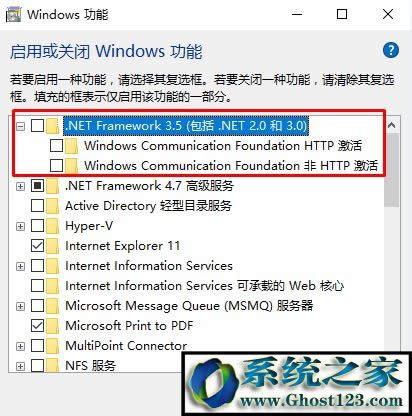 win10obmicrosoft .net framework 3.5 ĽQ