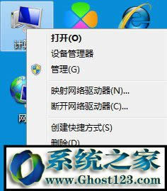 win10XǰĶCכ]ôQwin10bϵy]Qk