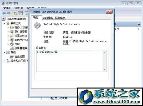 win10XǰĶCכ]ôQwin10bϵy]Qk