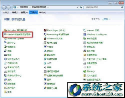 win10XǰĶCכ]ôQwin10bϵy]Qk