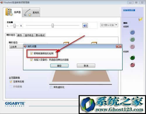 win10XǰĶCכ]ôQwin10bϵy]Qk