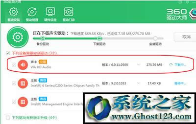win10XǰĶCכ]ôQwin10bϵy]Qk
