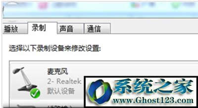 win10XǰĶCכ]ôQwin10bϵy]Qk