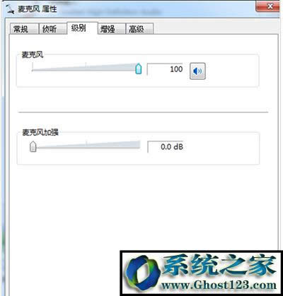 win10XǰĶCכ]ôQwin10bϵy]Qk