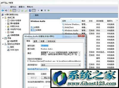 win10XǰĶCכ]ôQwin10bϵy]Qk