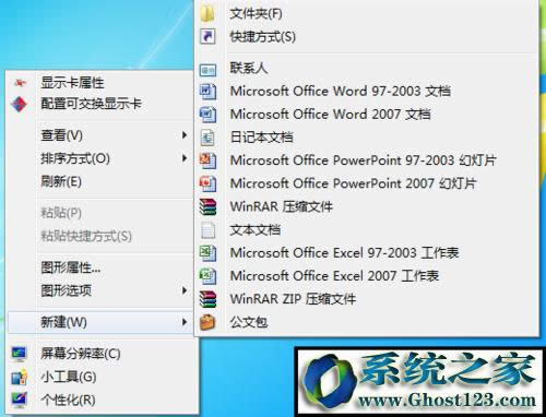 win10ϵyôI½ˆΣwin10ϵy΄hIˆ