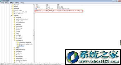 win10ϵyôI½ˆΣwin10ϵy΄hIˆ