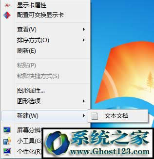 win10ϵyôI½ˆΣwin10ϵy΄hIˆ