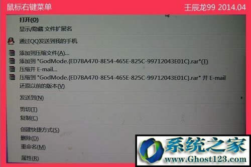 win10ϵyôI½ˆΣwin10ϵy΄hIˆ