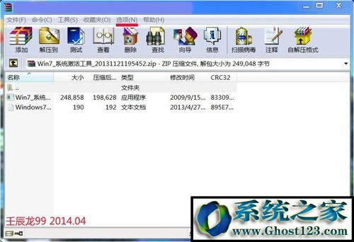 win10ϵyôI½ˆΣwin10ϵy΄hIˆ