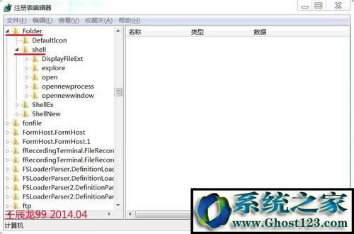 win10ϵyôI½ˆΣwin10ϵy΄hIˆ