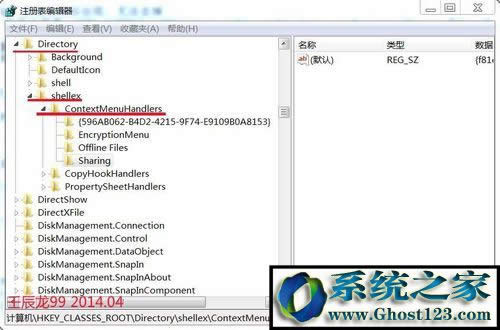 win10ϵyôI½ˆΣwin10ϵy΄hIˆ