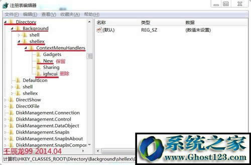 win10ϵyôI½ˆΣwin10ϵy΄hIˆΣ
