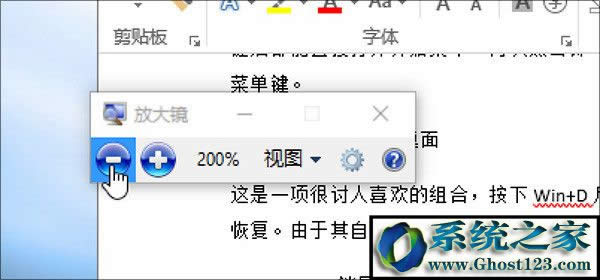 Win10Iȫ WinIIȫ