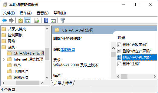 [ѽQ]Win10Io_΄չ