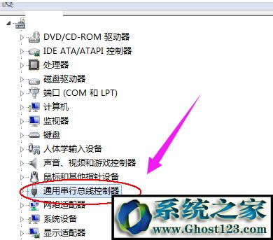 usbӿڹ늲