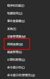 Win10ϵydnse`ôQWin10 dnseޏͷ