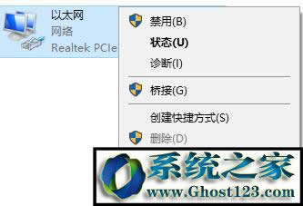 Win10ϵydnse`ôQWin10 dnseޏͷ