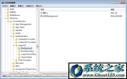 win10_C䛽ıڼӸQ޸