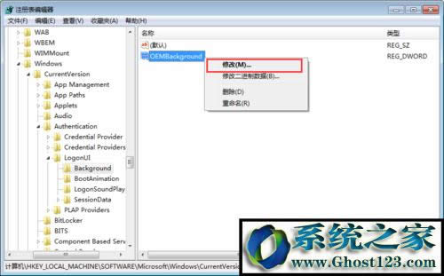 win10_C䛽ıڼӸQ޸