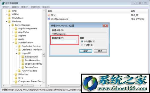 win10_C䛽ıڼӸQ޸