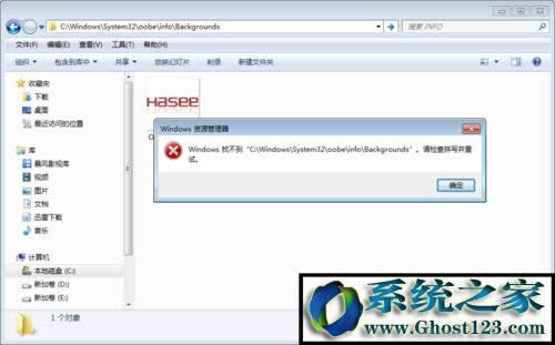 win10_C䛽ıڼӸQ޸