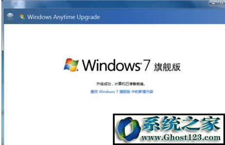 win10Ş
