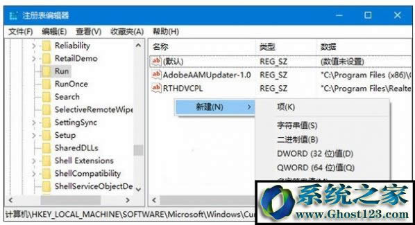 Win10o{ôk Win10o{Qk