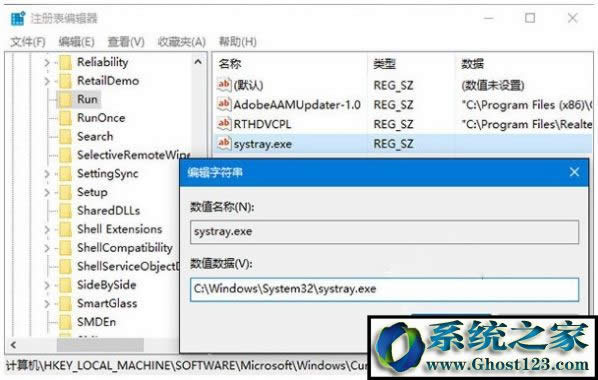 Win10o{ôk Win10o{Qk