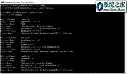 ޏWindows 10ʮ°δblOe`