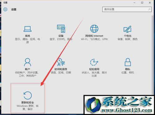 win10怎么恢復回退到win7,win10怎么還原win7