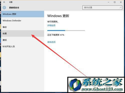 win10怎么恢復回退到win7,win10怎么還原win7