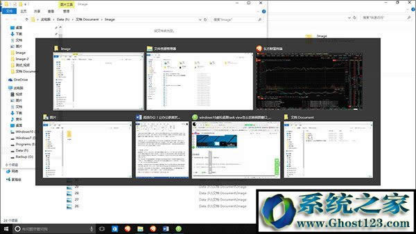 19Win10c7һӵĵط