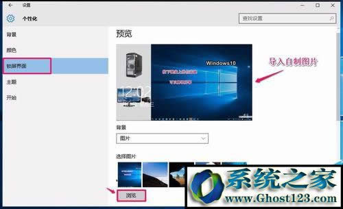 win10I悀ԻꑽO(XOÂԻ)