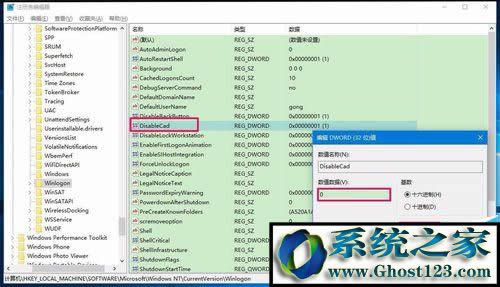 win10I悀ԻꑽO(XOÂԻ)